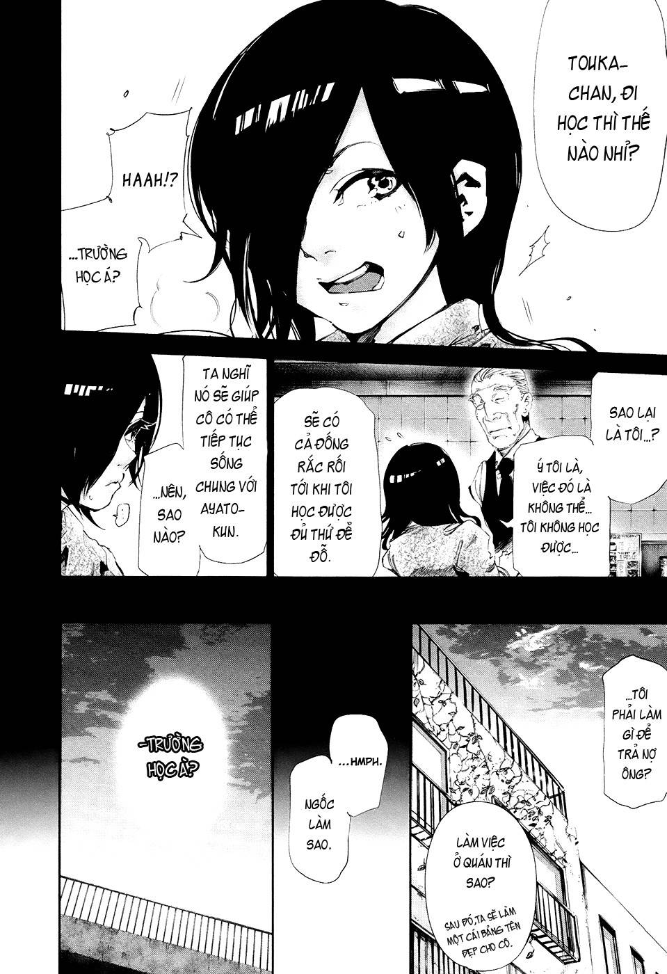 Tokyo Ghoul Chapter 71 - 18