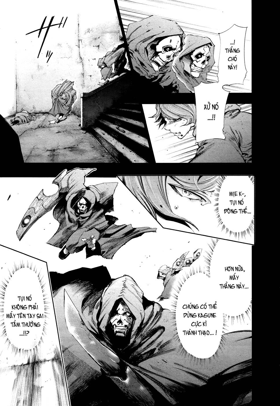 Tokyo Ghoul Chapter 72 - 5