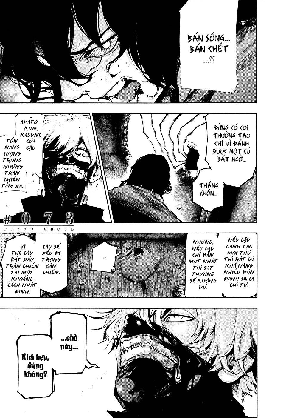 Tokyo Ghoul Chapter 73 - 4