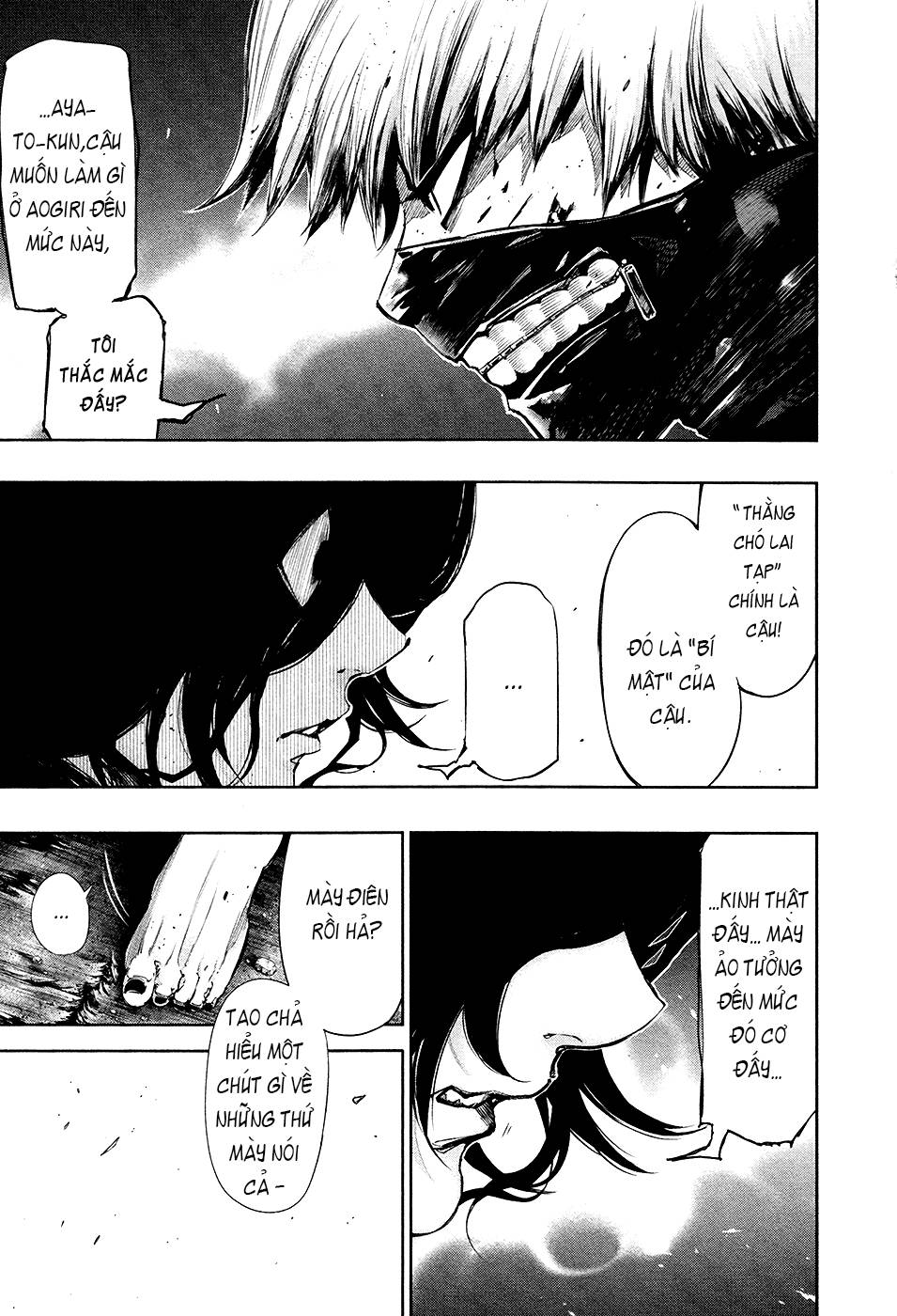 Tokyo Ghoul Chapter 75 - 11