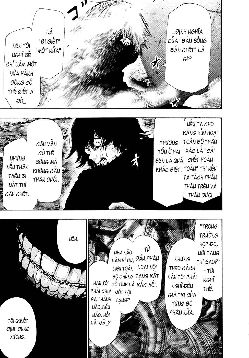 Tokyo Ghoul Chapter 75 - 17