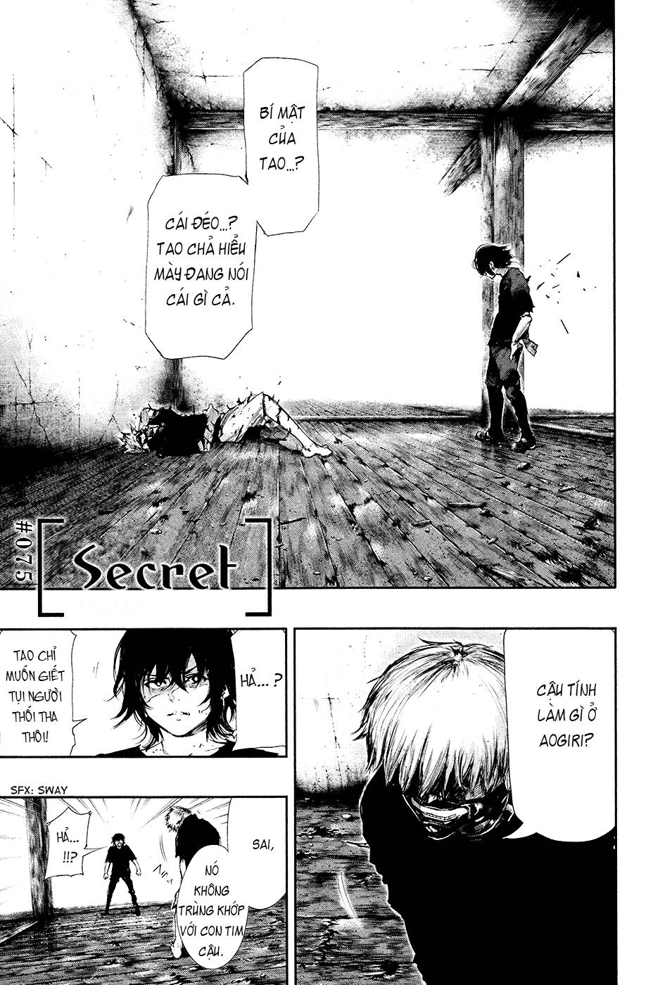 Tokyo Ghoul Chapter 75 - 4