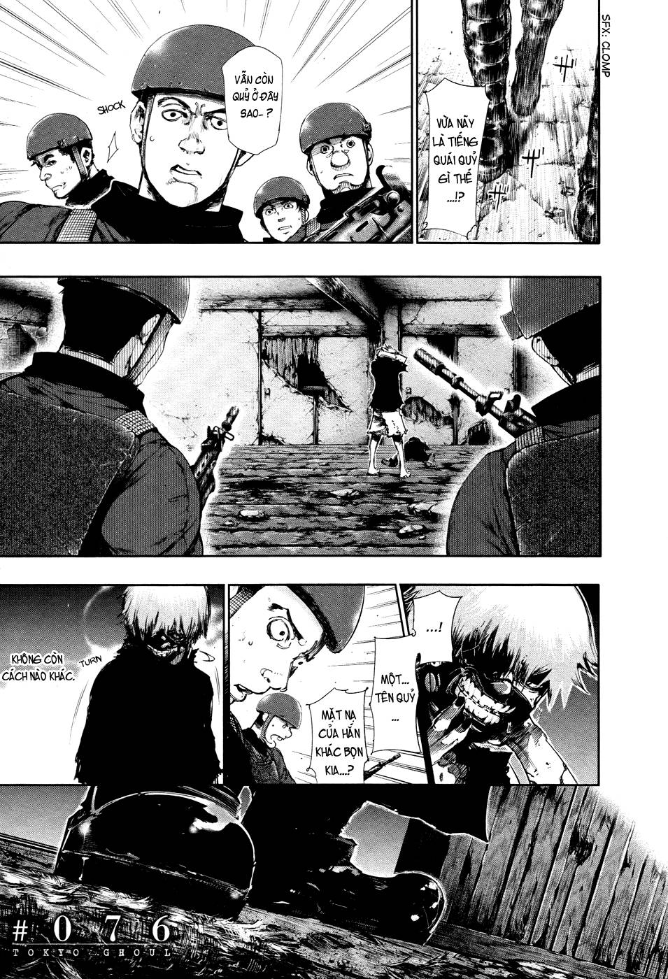 Tokyo Ghoul Chapter 76 - 3