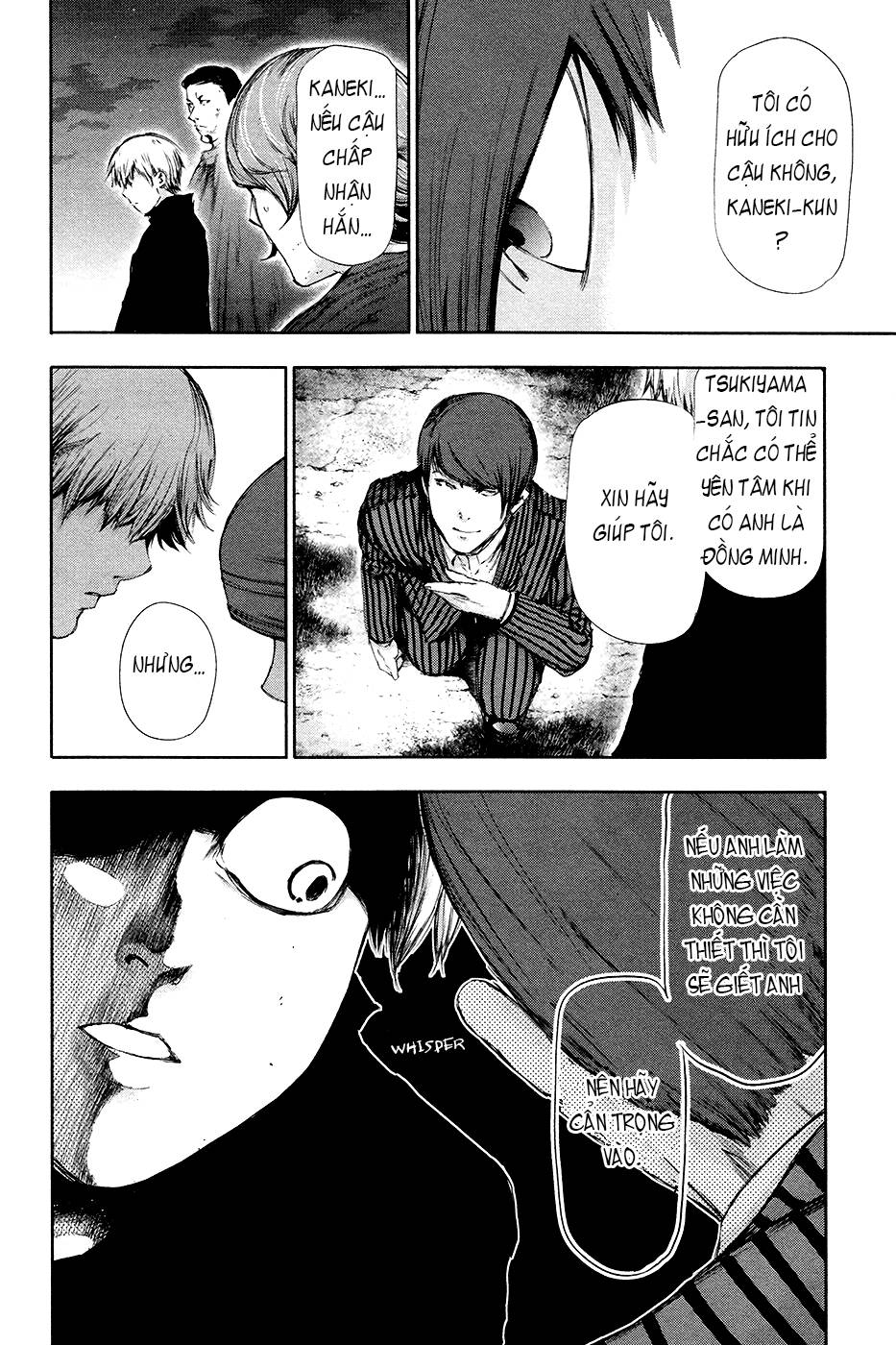 Tokyo Ghoul Chapter 79 - 12