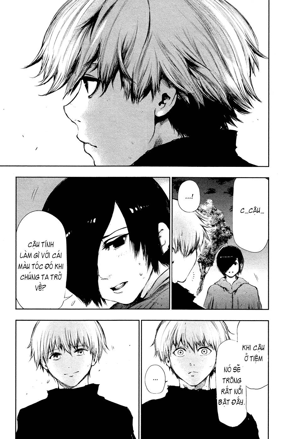 Tokyo Ghoul Chapter 79 - 7