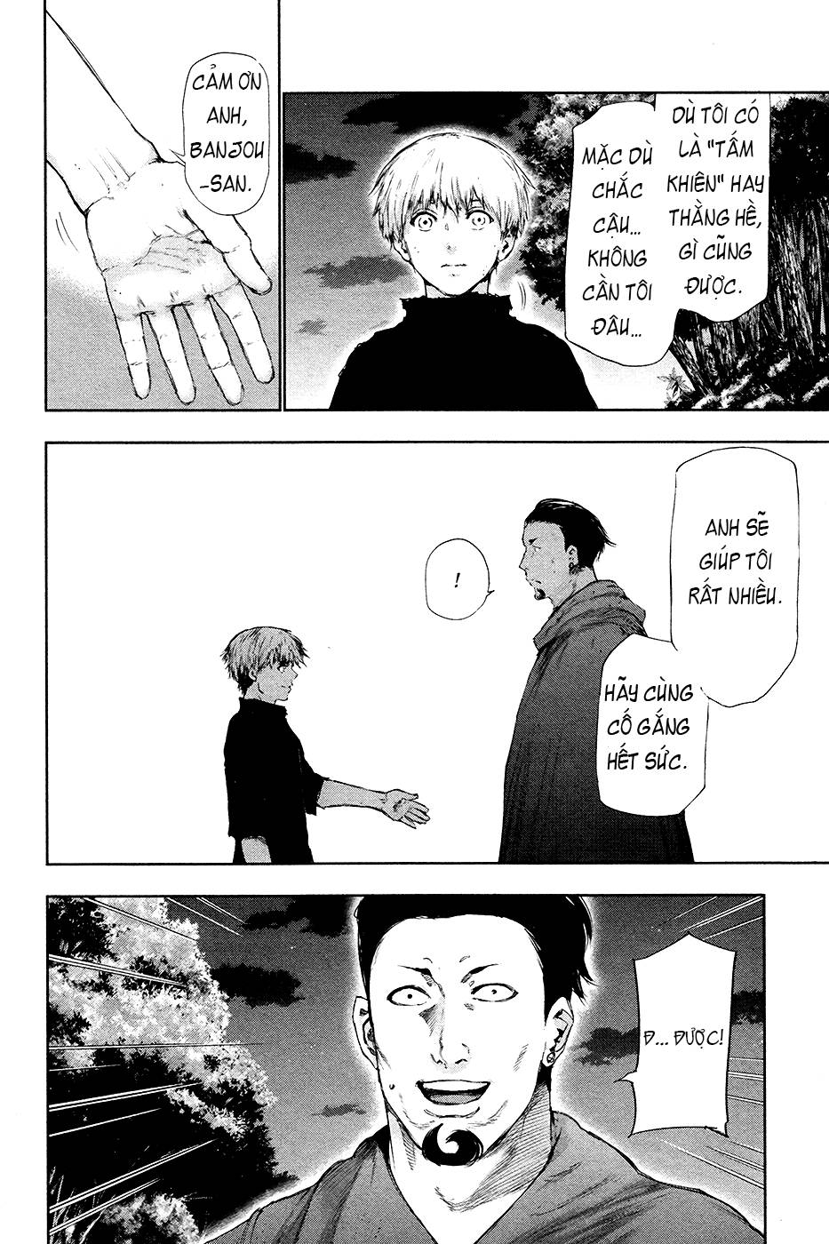 Tokyo Ghoul Chapter 79 - 10