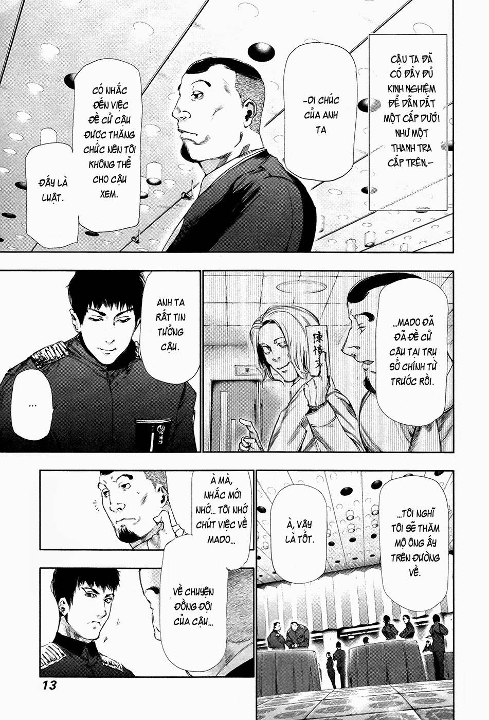 Tokyo Ghoul Chapter 80 - 13