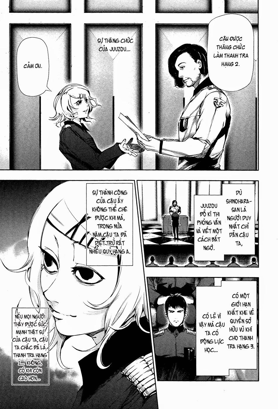 Tokyo Ghoul Chapter 80 - 9