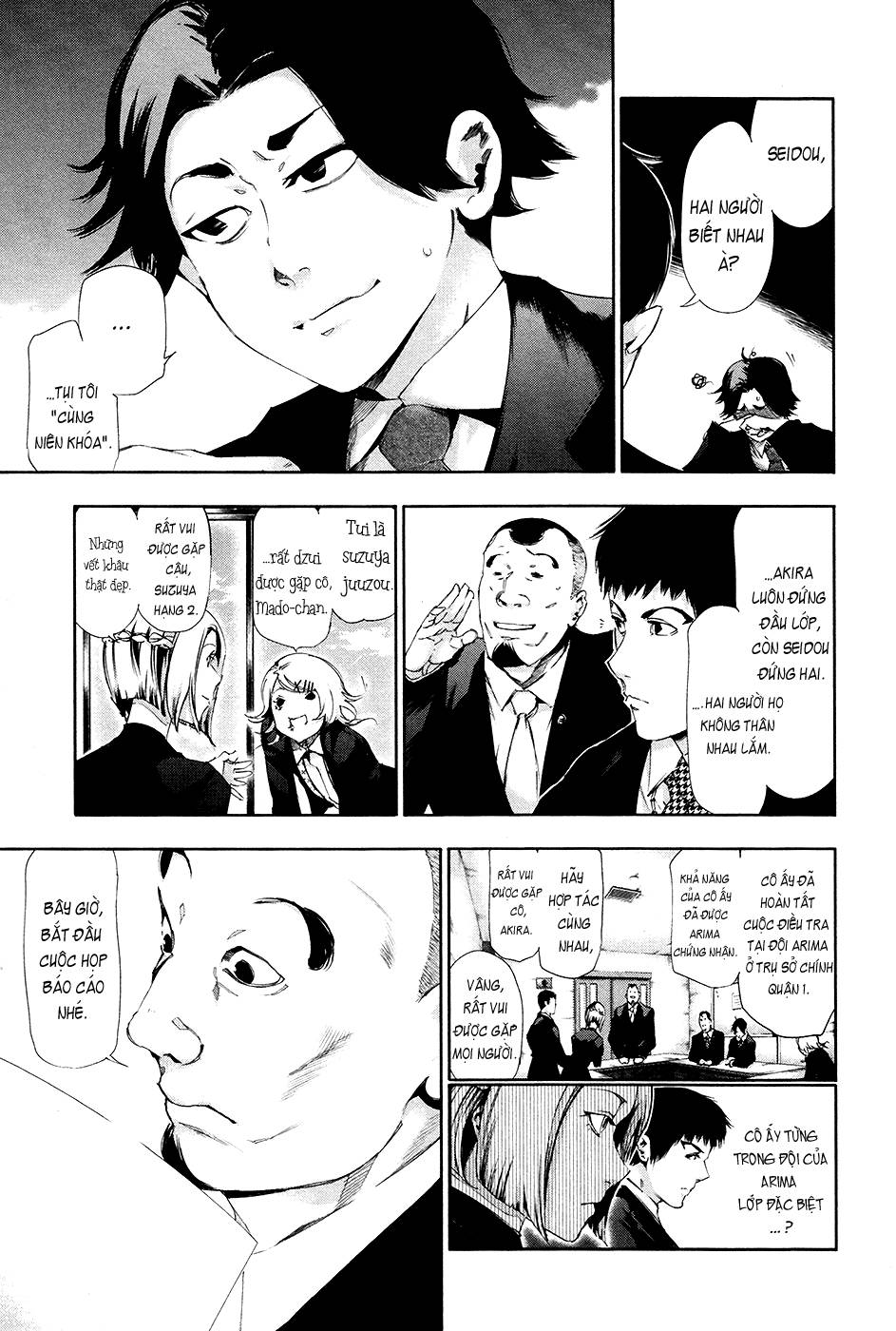 Tokyo Ghoul Chapter 81 - 5