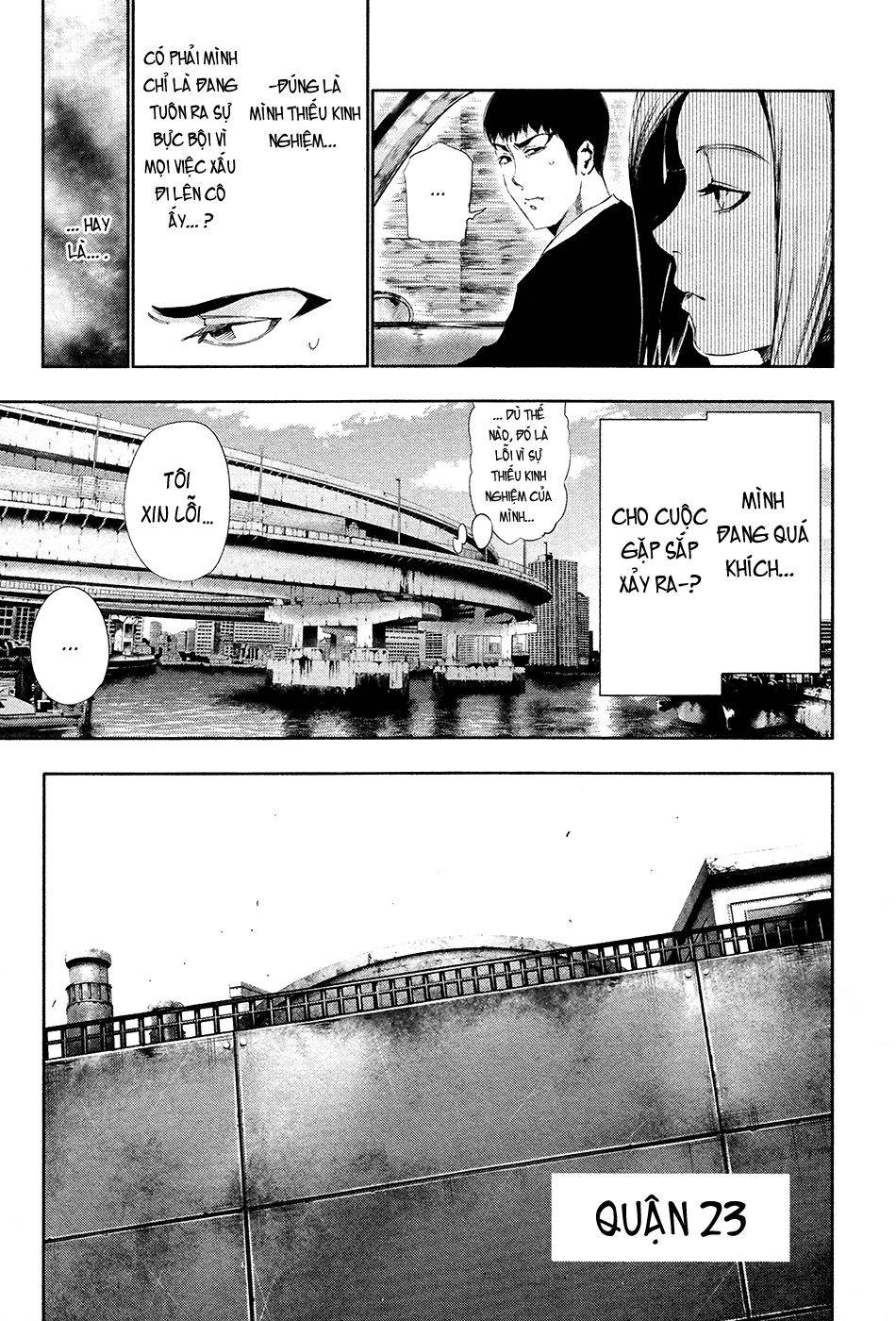 Tokyo Ghoul Chapter 82 - 17