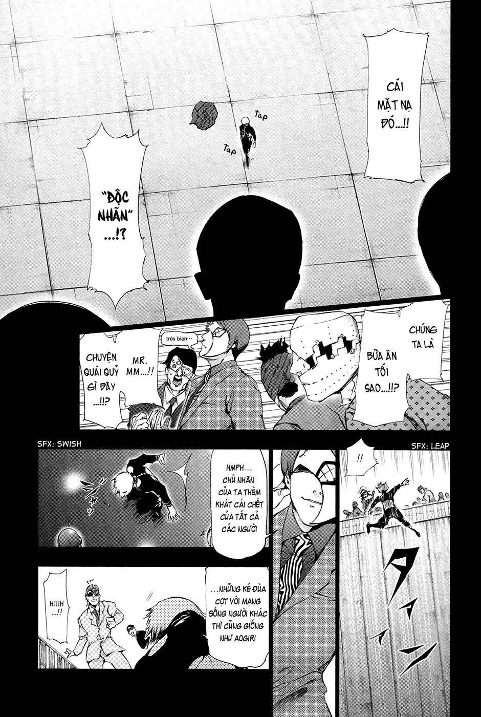 Tokyo Ghoul Chapter 85 - 12