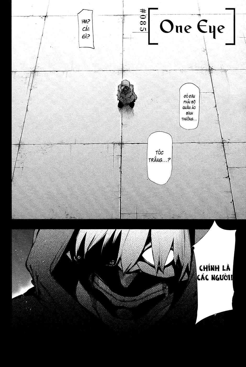 Tokyo Ghoul Chapter 85 - 4