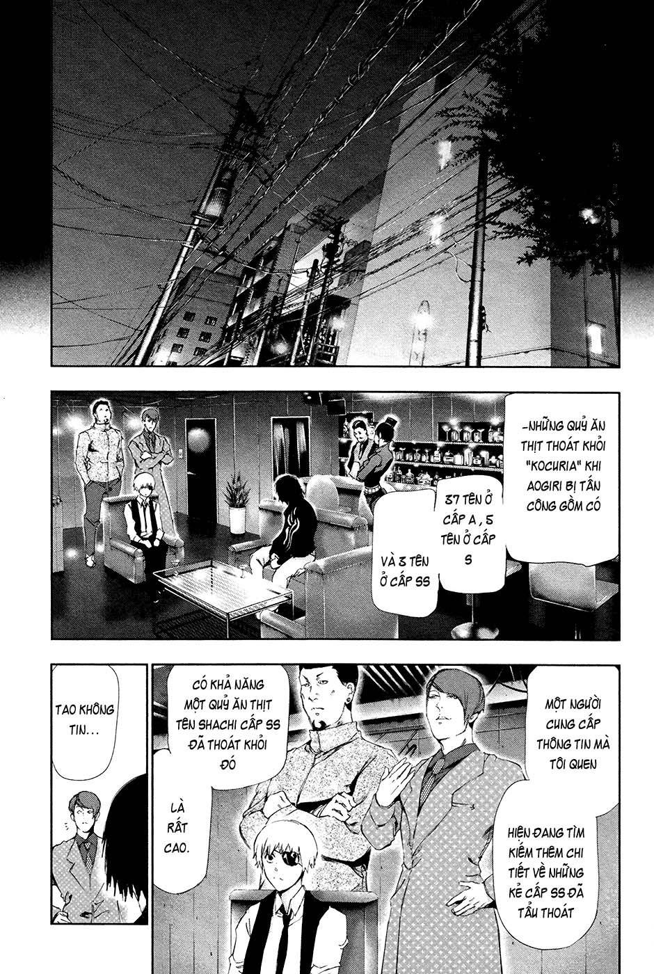 Tokyo Ghoul Chapter 85 - 5