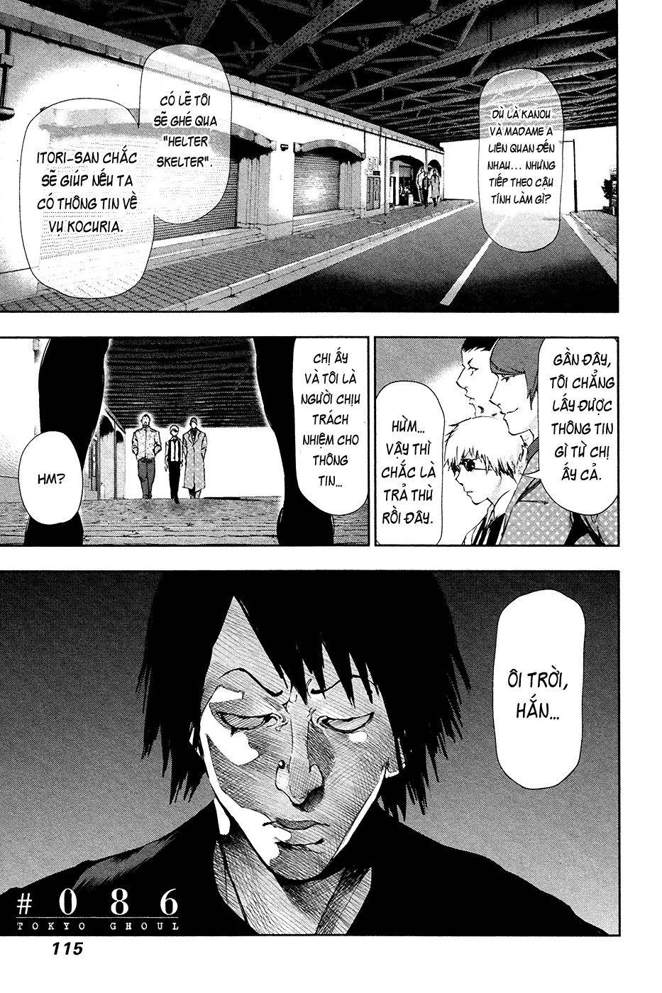 Tokyo Ghoul Chapter 86 - 3