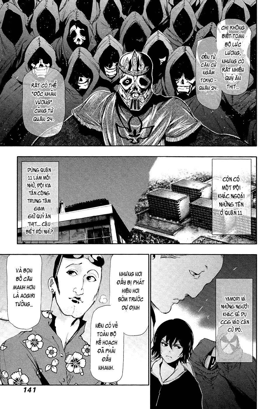 Tokyo Ghoul Chapter 87 - 11