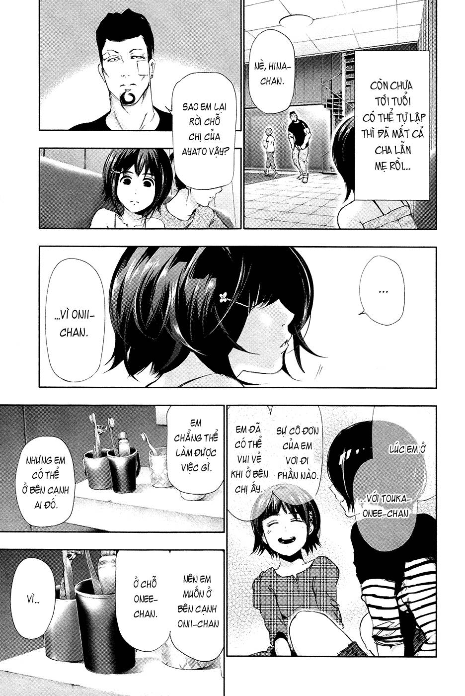 Tokyo Ghoul Chapter 88 - 10