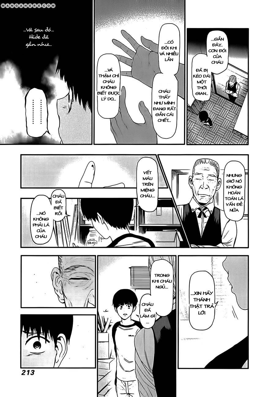 Tokyo Ghoul Chapter 9 - 18