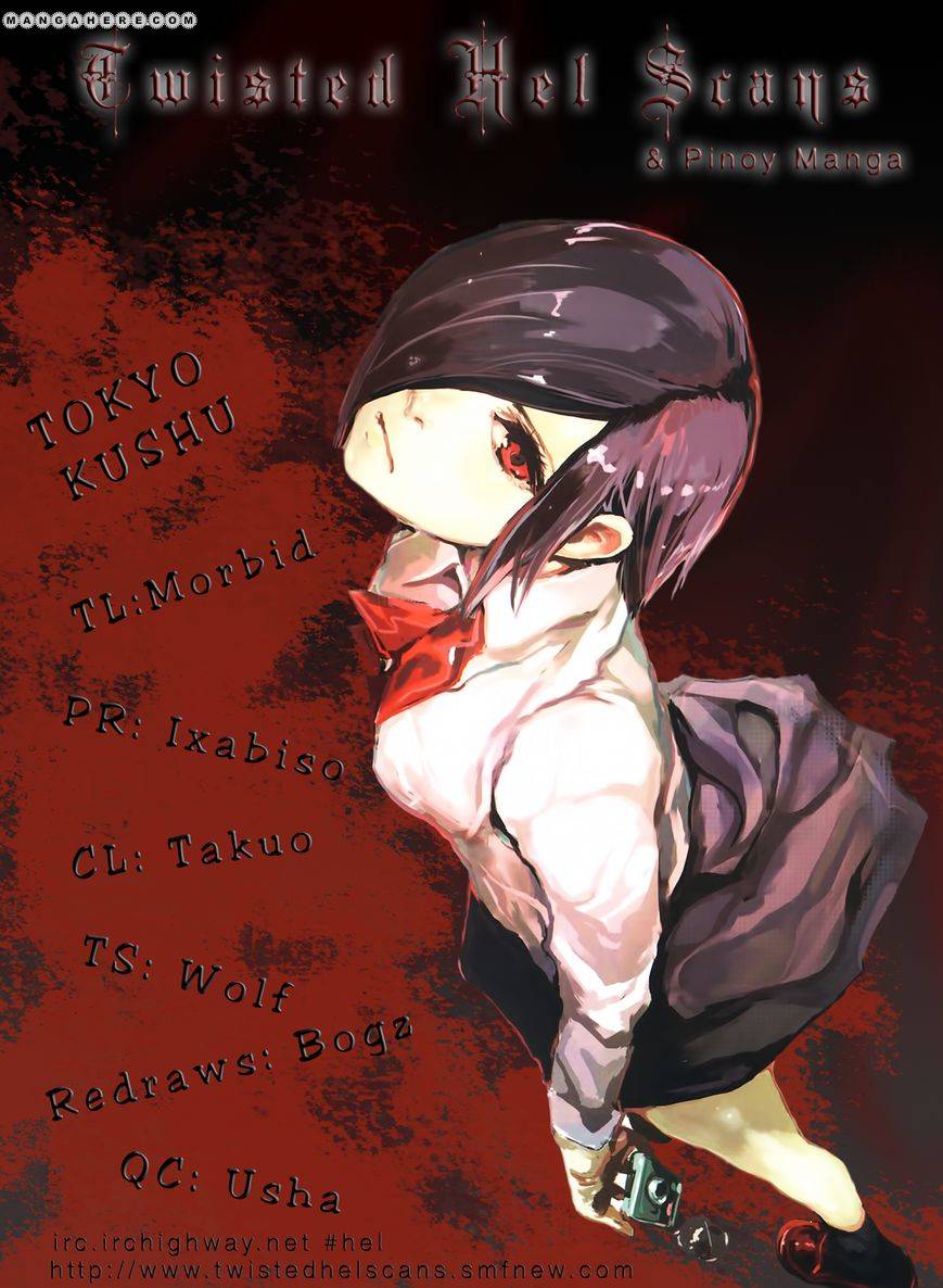 Tokyo Ghoul Chapter 9 - 24