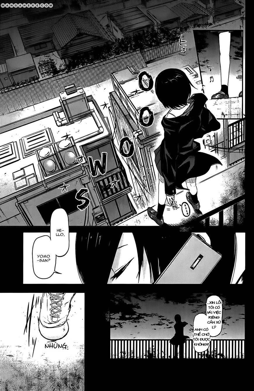 Tokyo Ghoul Chapter 9 - 4