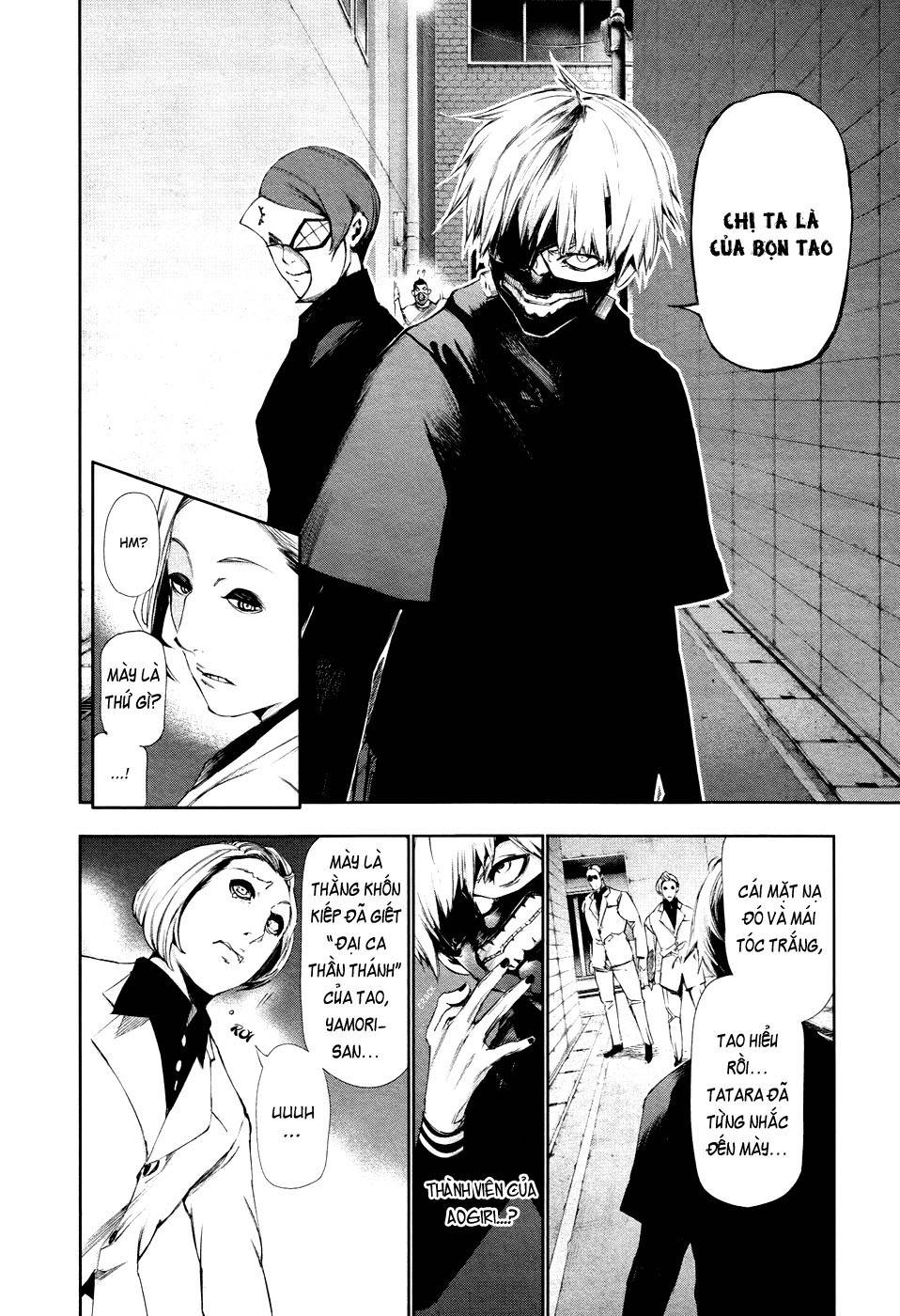 Tokyo Ghoul Chapter 90 - 20