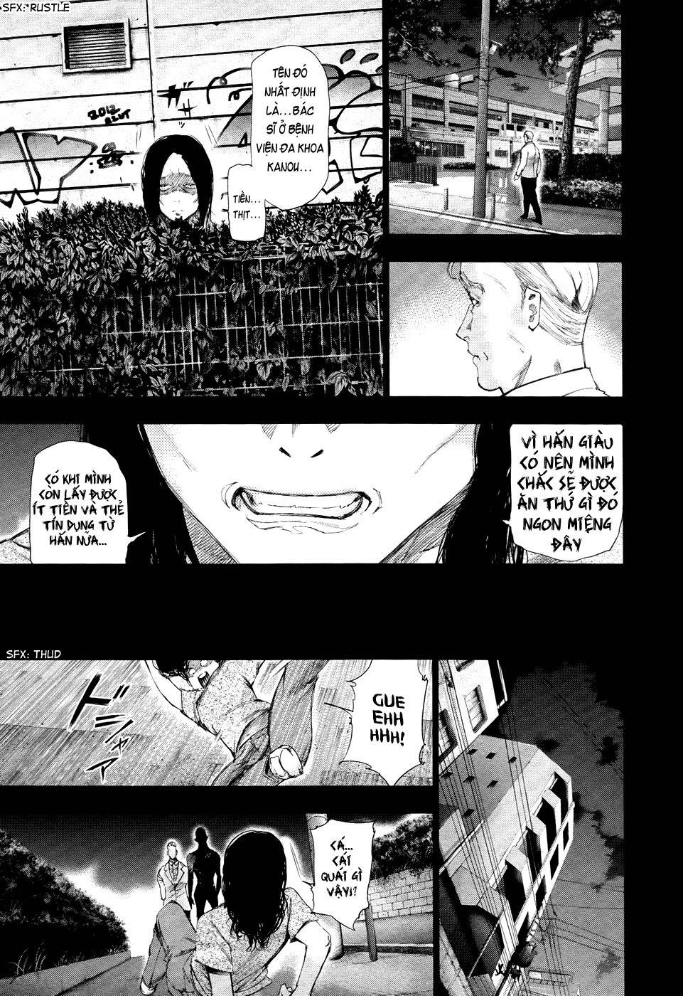 Tokyo Ghoul Chapter 92 - 7