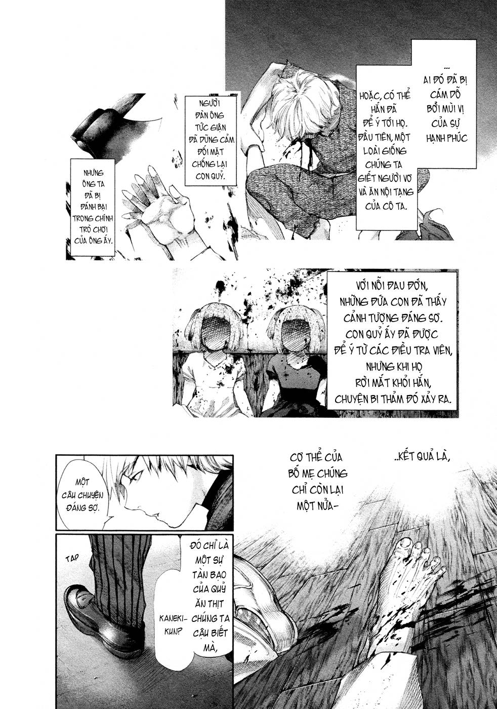 Tokyo Ghoul Chapter 95 - 13