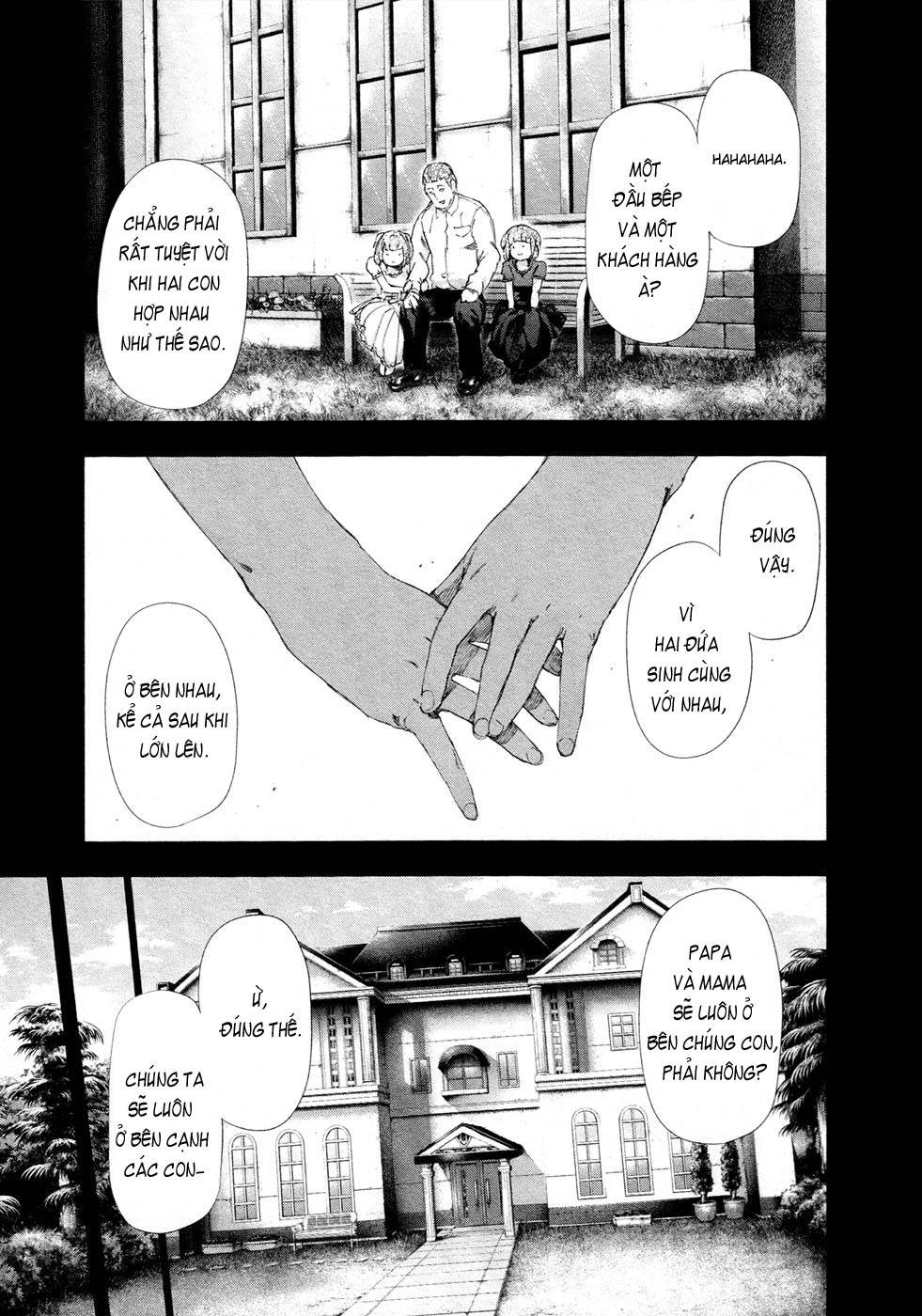 Tokyo Ghoul Chapter 95 - 5