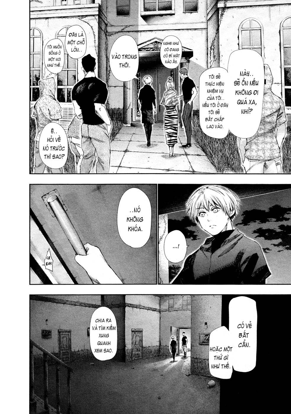 Tokyo Ghoul Chapter 95 - 7