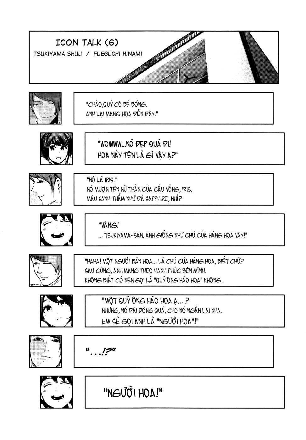 Tokyo Ghoul Chapter 96 - 21