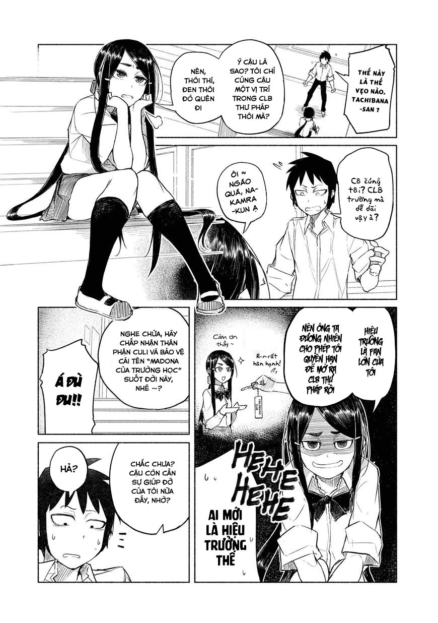 Yuki To Sumi (By Onio) Chapter 2 - 4