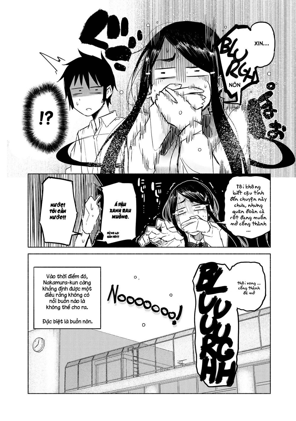 Yuki To Sumi (By Onio) Chapter 3 - 15