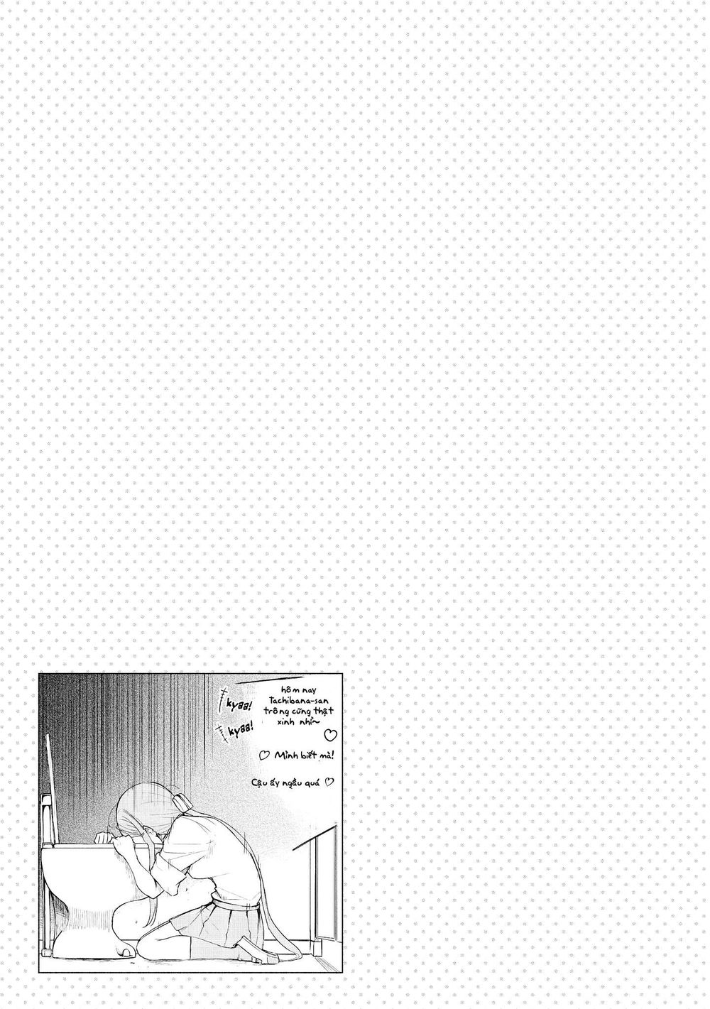 Yuki To Sumi (By Onio) Chapter 3 - 16