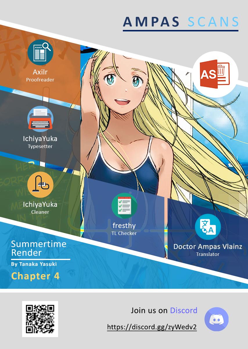 Summer Time Rendering Chapter 4 - 14