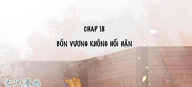 Trục Phong Nguyệt, Dư Quân Hỉ Chapter 18 - 2