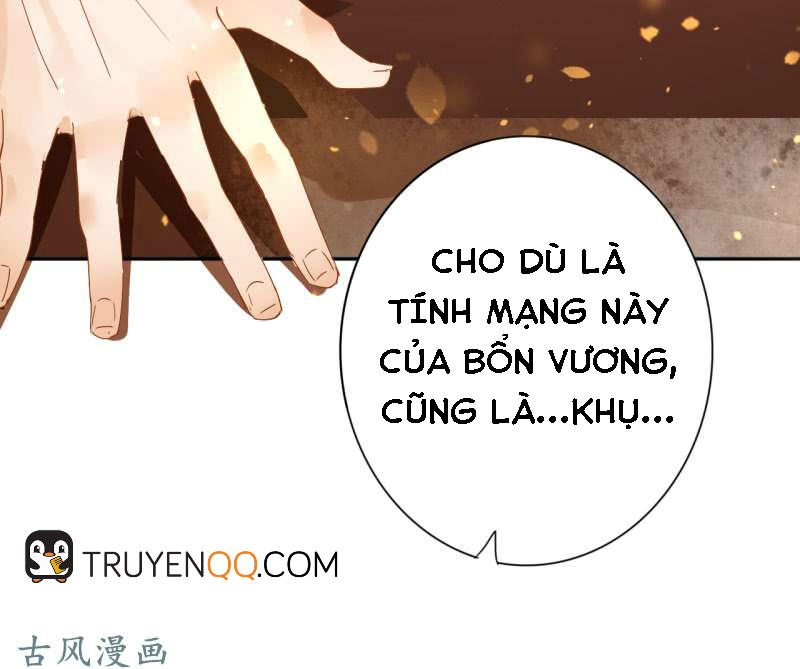 Trục Phong Nguyệt, Dư Quân Hỉ Chapter 18 - 34