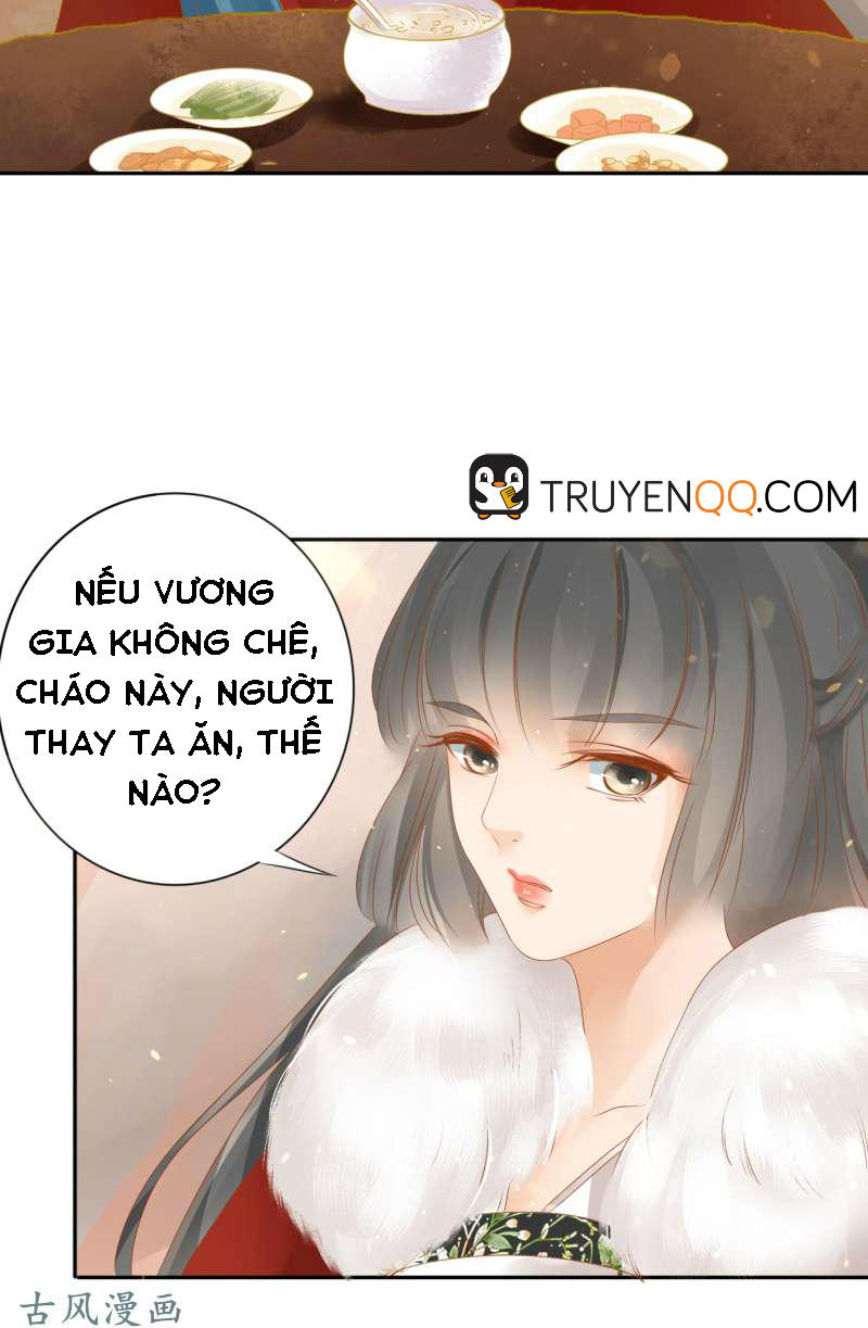 Trục Phong Nguyệt, Dư Quân Hỉ Chapter 18 - 8