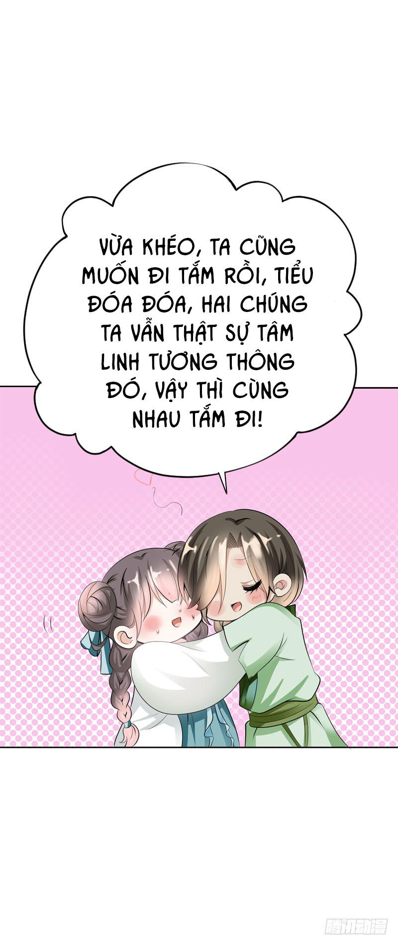 Tiểu Tân Nương Nóng Bỏng Của Nông Gia Chapter 8 - 49