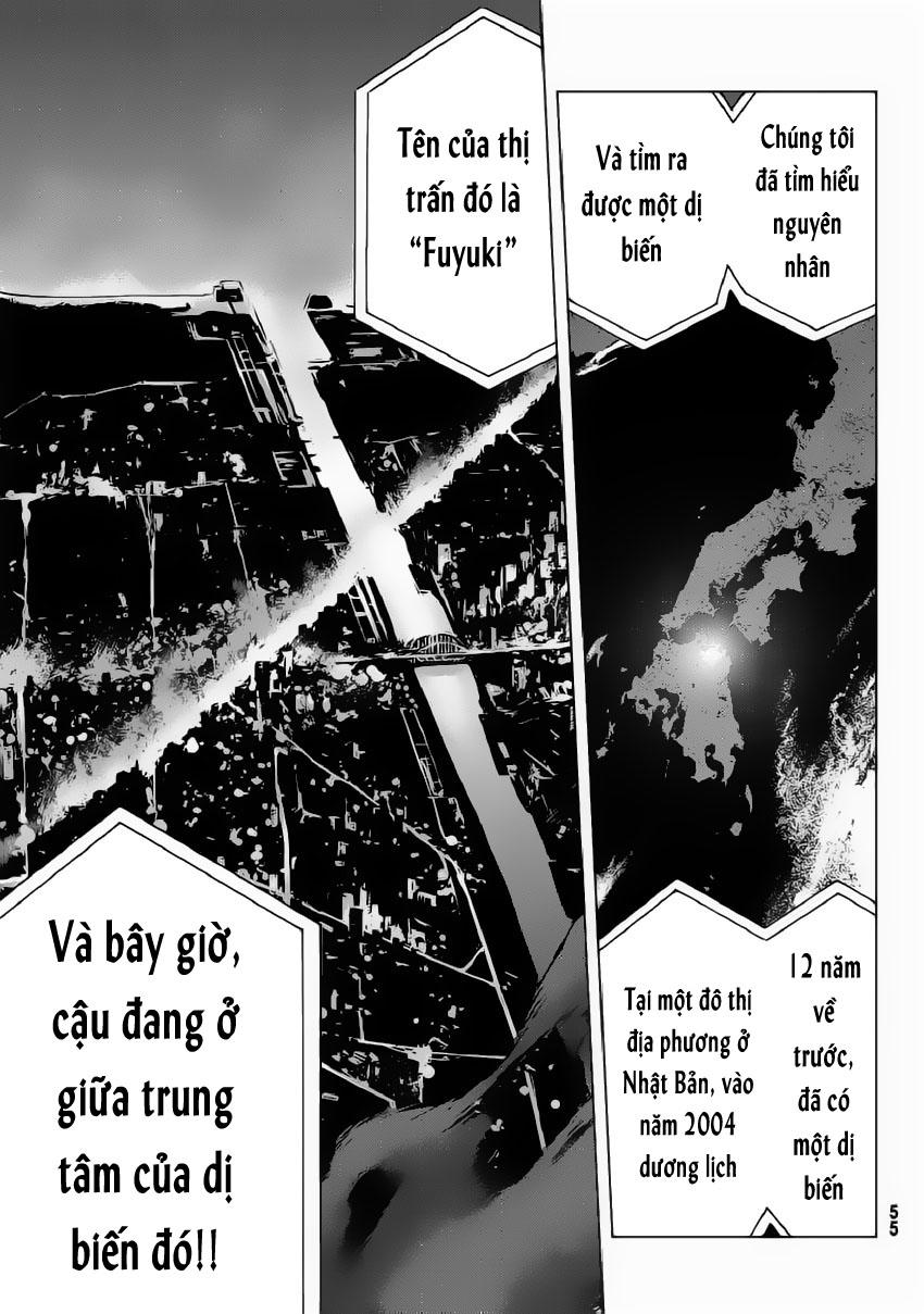 Fate/Grand Order - Turas Realta Chapter 1 - Trang 2