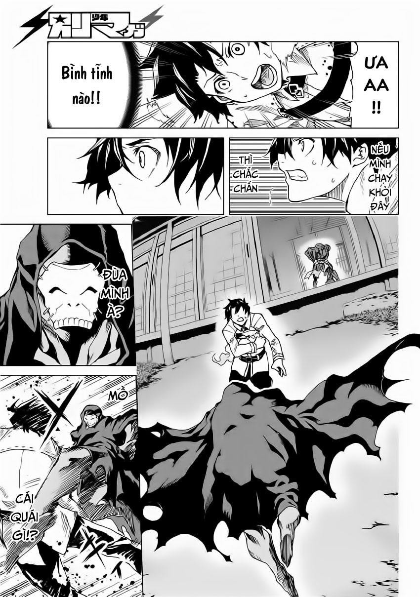 Fate/Grand Order - Turas Realta Chapter 1 - Trang 2