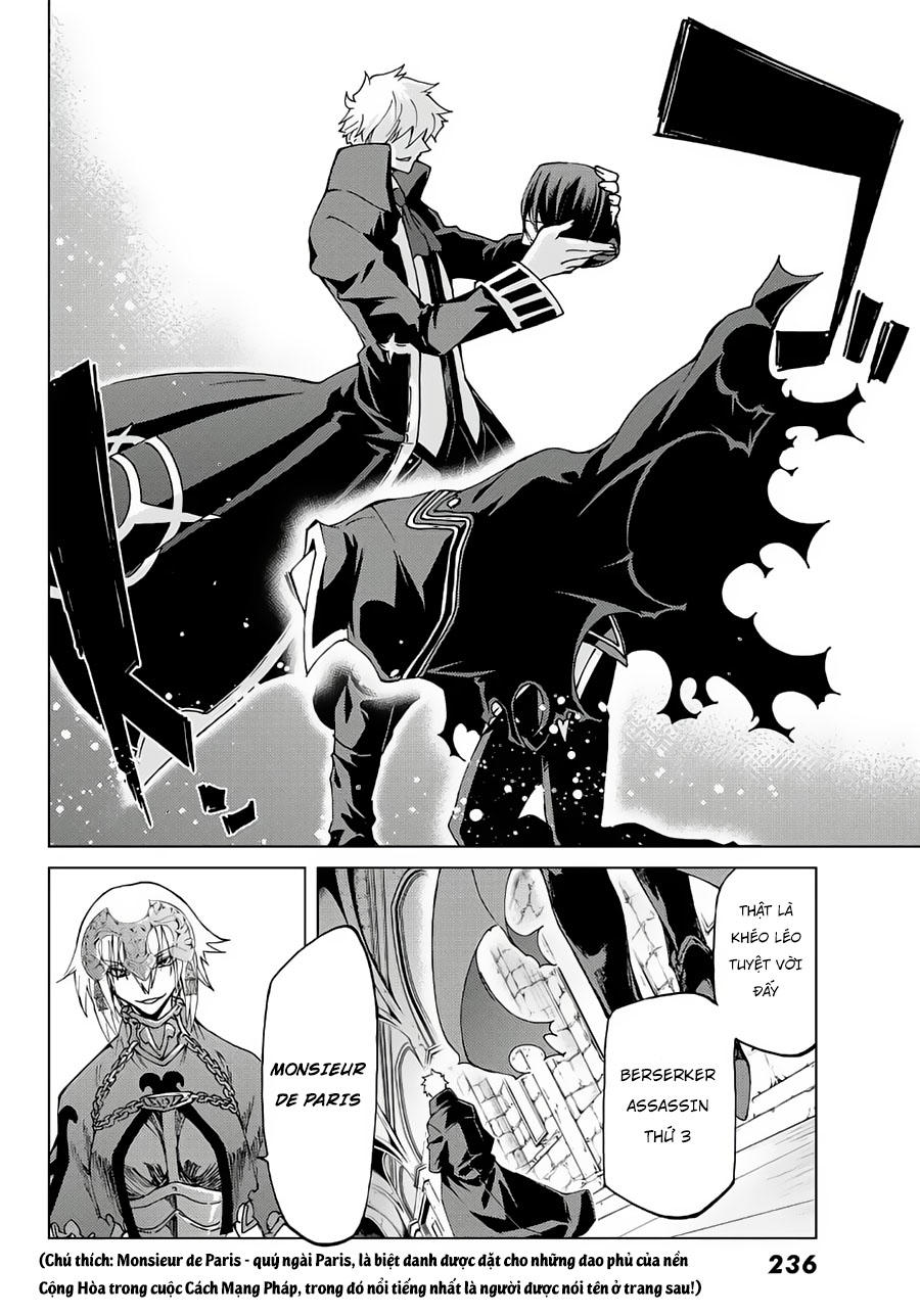 Fate/Grand Order - Turas Realta Chapter 10 - Trang 2