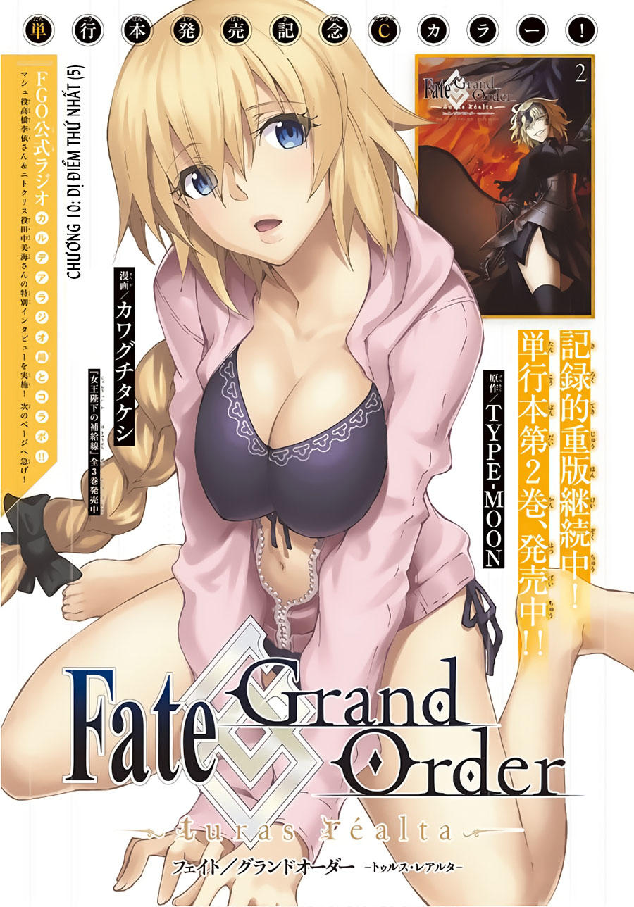 Fate/Grand Order - Turas Realta Chapter 10 - Trang 2