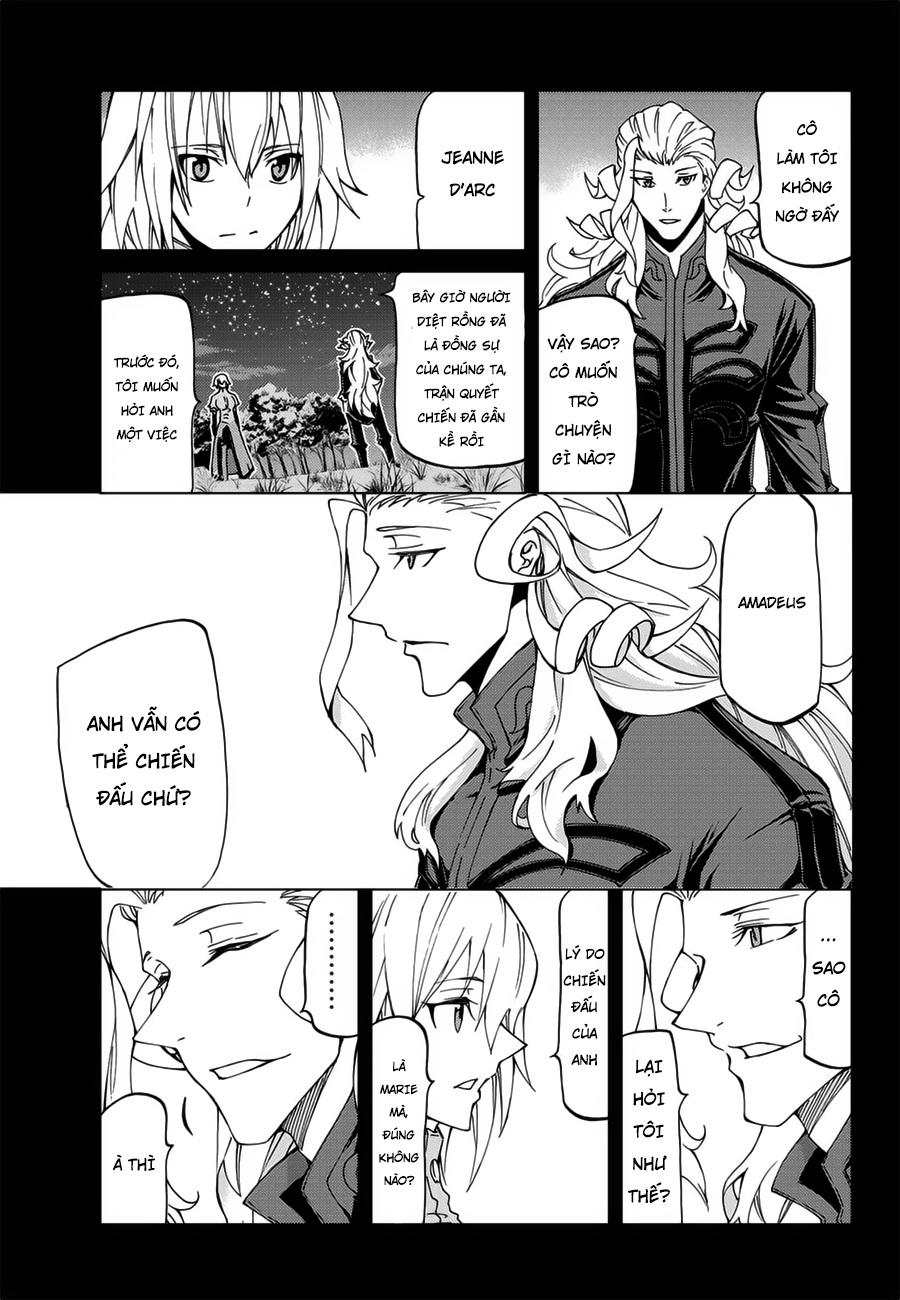 Fate/Grand Order - Turas Realta Chapter 13 - Trang 2