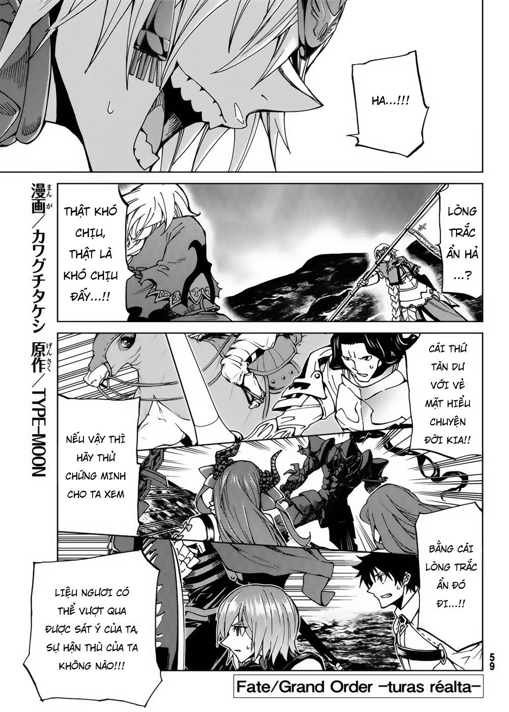 Fate/Grand Order - Turas Realta Chapter 16 - 3