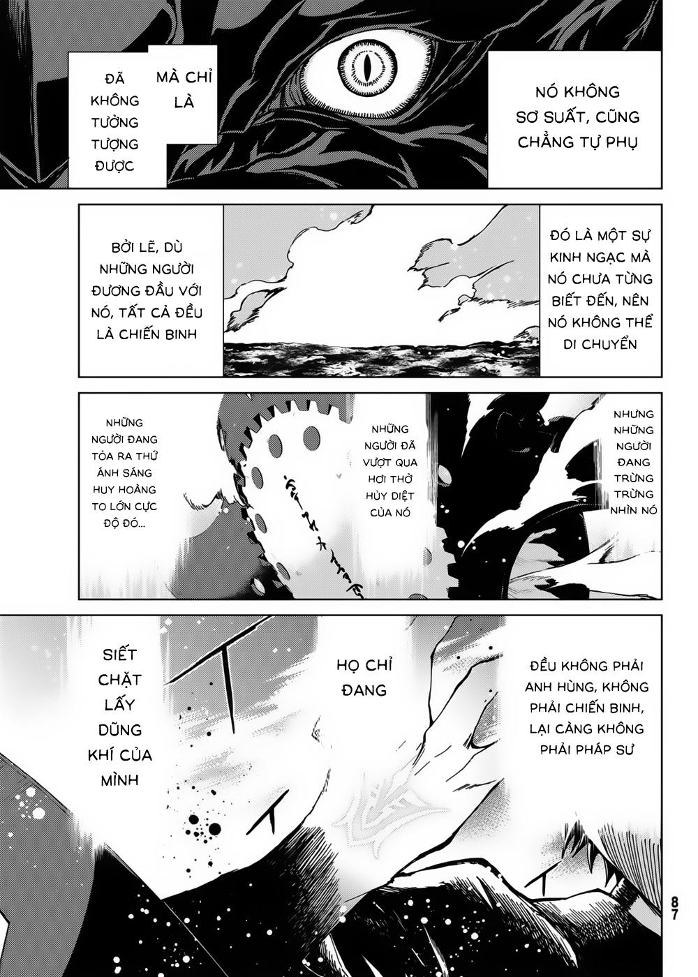 Fate/Grand Order - Turas Realta Chapter 16 - 30