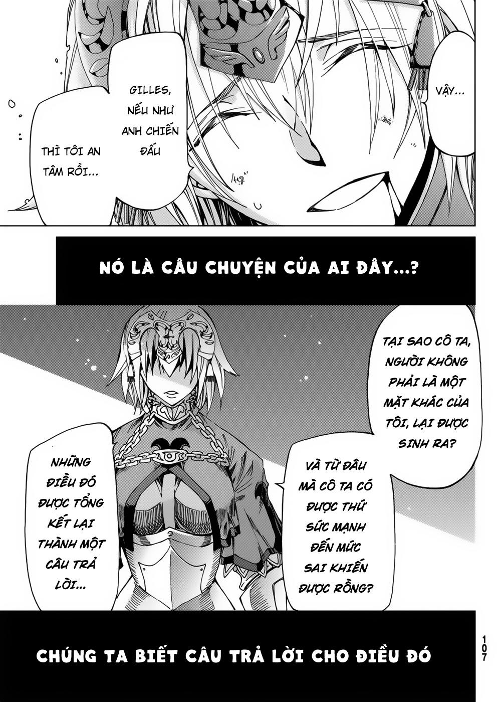 Fate/Grand Order - Turas Realta Chapter 16 - 47