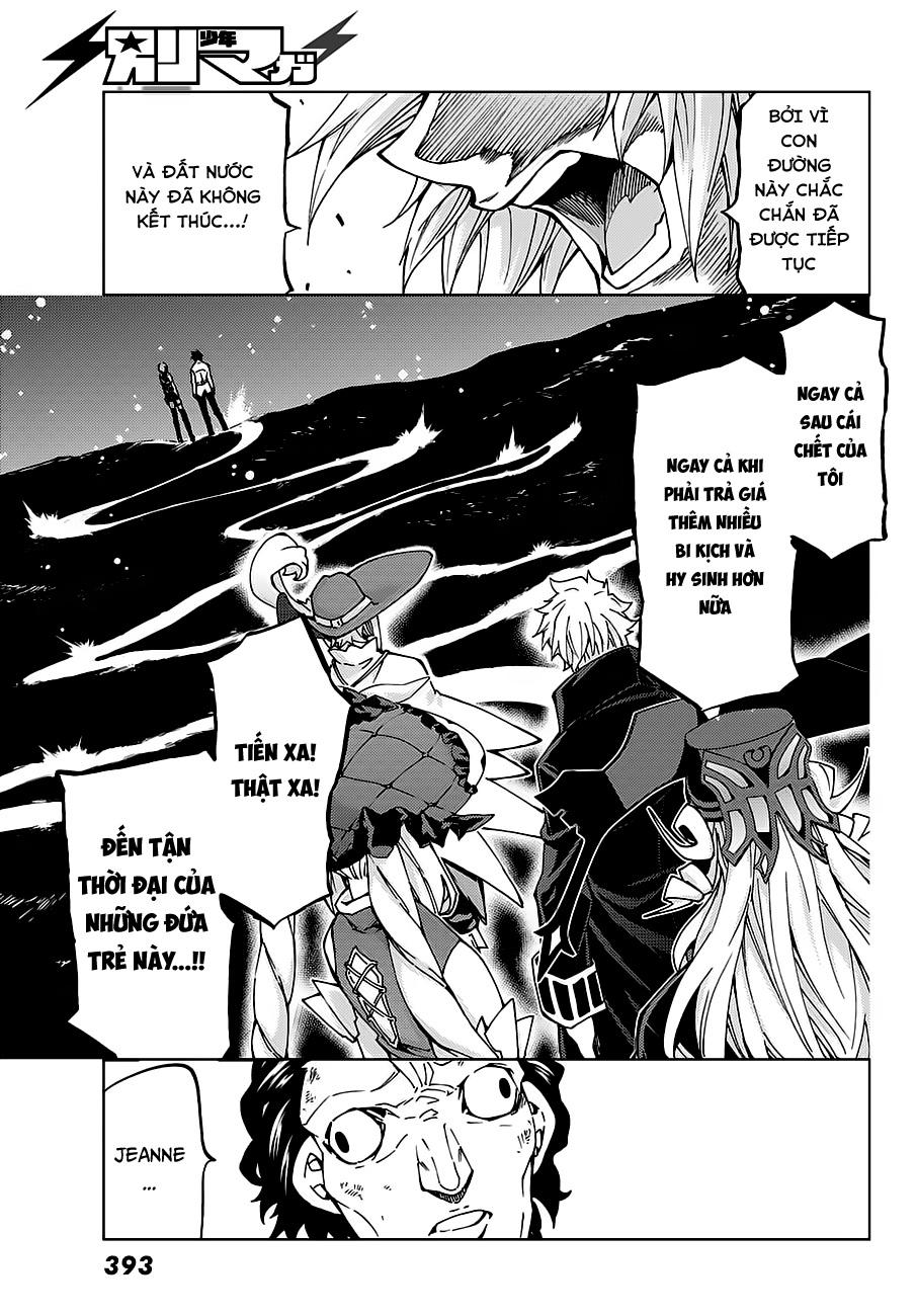 Fate/Grand Order - Turas Realta Chapter 18 - 26