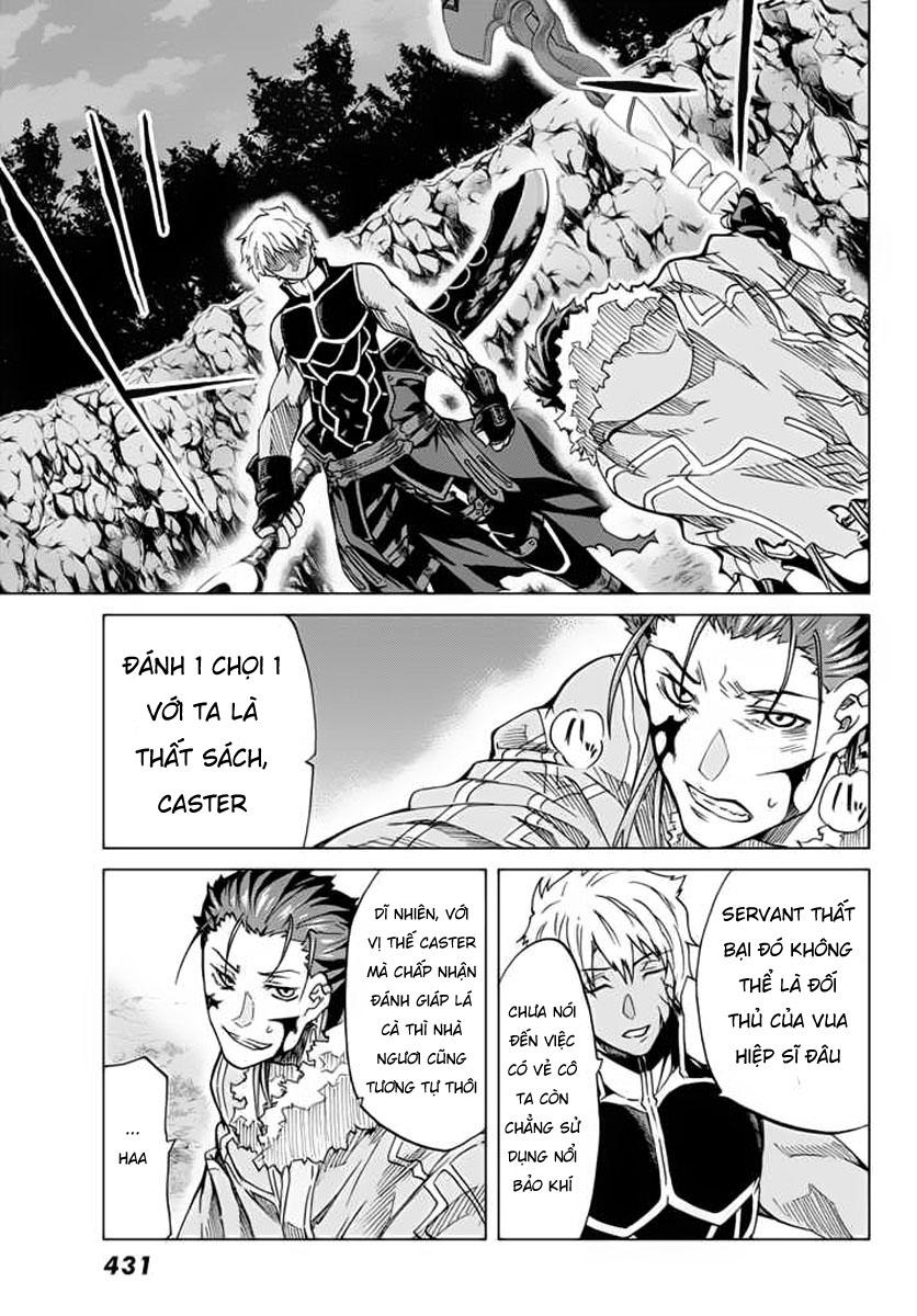 Fate/Grand Order - Turas Realta Chapter 3 - 27