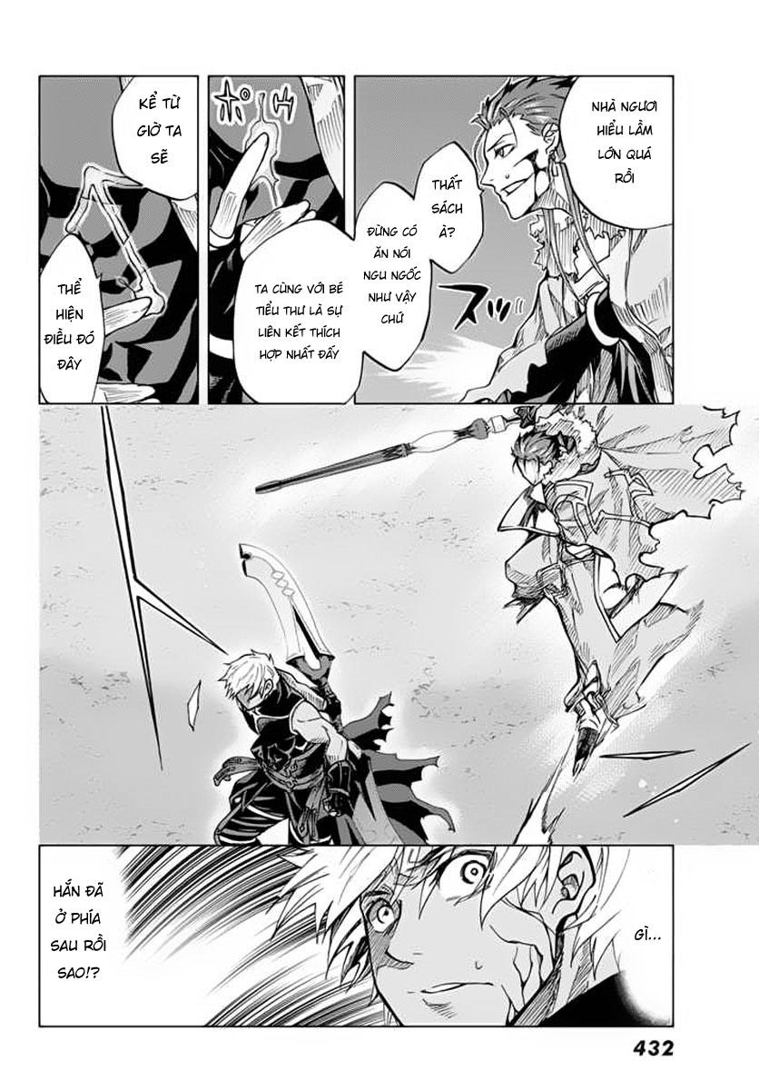 Fate/Grand Order - Turas Realta Chapter 3 - 28