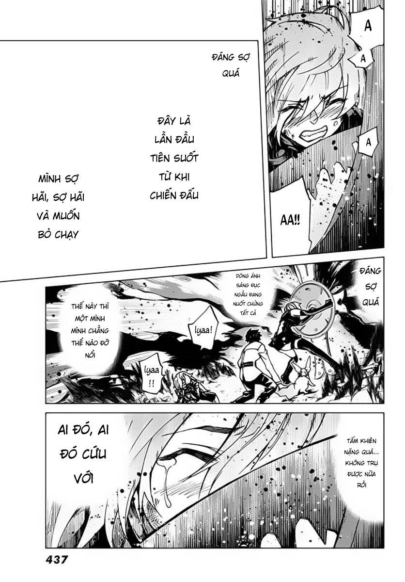 Fate/Grand Order - Turas Realta Chapter 3 - 33