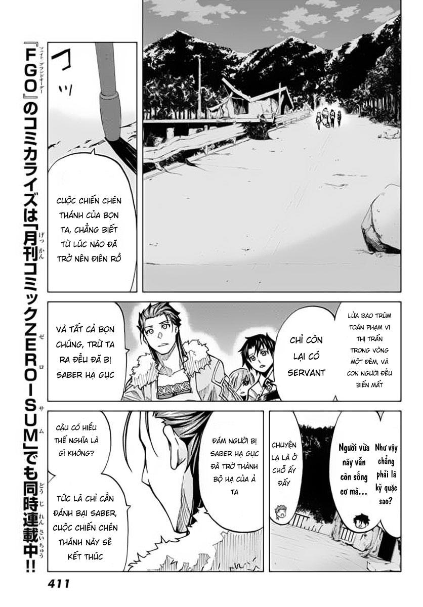 Fate/Grand Order - Turas Realta Chapter 3 - 7